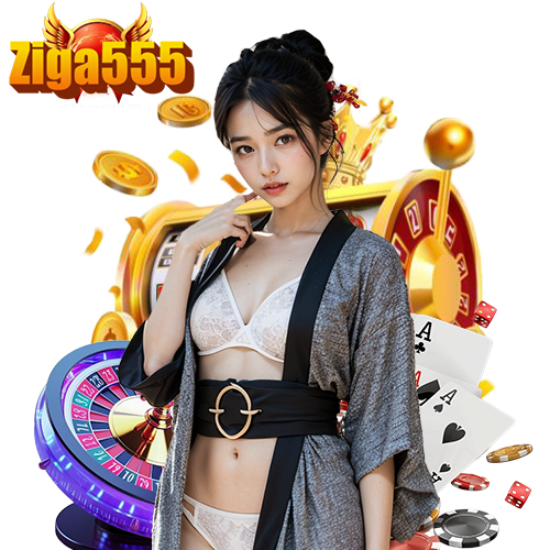 ziga555 ฝาก ถอนรวดเร็ว